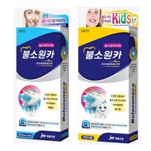 jw생활건강 불소이온치아코팅 불소원카, 성인용