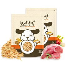 한끼뚝딱 소프트 국산 강아지 사료 2kg+사은품, 2, 1_소고기 1kg x2 + 사은품