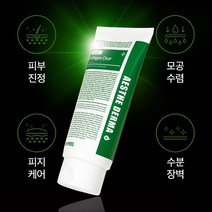 위드헬스 얼굴 피지 각질제거 피부진정 모공 케어 여드름약산성 폼클렌징 시카 클렌징폼 300ml, 1개