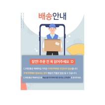 베이비샤워 심플 만삭사진소품 헬로베이비 풍선, 오베이비(로즈실버)여아