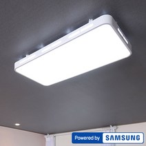 조명다움 LED방등 국내산 삼성LED칩 바리솔조명 인테리어방등 LED조명 등기구 천장조명 인테리어조명, A016_LED뉴페어거실등60W