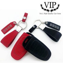 그랜져TG 스마트키케이스 VIP 샤무드 키홀더, 쿠팡 VHC-04_레드