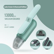 업소용무선청소기 영업용 청소기 자동차 앰프용 13000pa 자동차 진공 청소기 가정용 유선 앰프 무선충전식 인테리어소품청소기 강력한 흡입력, 밝은 녹색 13000pa