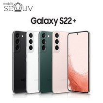 삼성 갤럭시 S22플러스 SM-S906 256GB 중고폰 공기계 알뜰폰, 핑크골드, S급