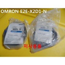 OMRON E2E-X7D1-N 원주형 근접 센서(2M), 1개