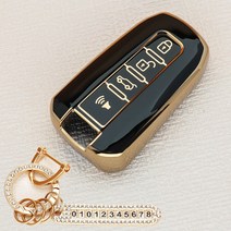 튜모 쌍용 구형 투리스모 코란도C 코란도스포츠 렉스턴W 4버튼 스마트 키케이스 TPU 키커버 키링, SY-05, 골드오링-블랙