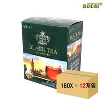 담터 스리랑카 홍차(블랙티) 10티백 1BOX (12개입) 정품 아이들 누구나 좋아하는 몸에좋은 탕비실 사무실 영양차, 대량등록 쿠팡 1, 대량등록 쿠팡 본상품선택