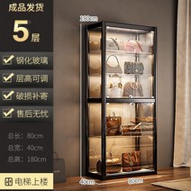 명품 가방 진열장 정리함 쇼케이스 조립식 이동식 드레스룸 럭셔리 반투명 수납장 장식장, 블랙-[가로80높이180]5단