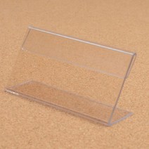 다용도 투명 아크릴 삼각 안내 꽂이 높이40MM 3종택1, 70x40mm