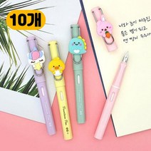 키워도 만년필 레이지스타 캘리그라피 입문용 파스텔 EF촉 가는촉 필기감이좋은 캐릭터만년필 색상 랜덤 1개 2개 3개 4개 5개 6개 7개 8개 9개 10개