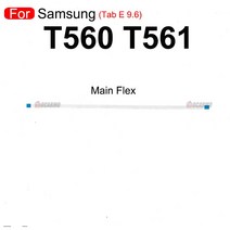 LCD 화면 연결 메인 마더 보드 플렉스 케이블 삼성 갤럭시 탭 S6 T865 T860 S7 T870 T875 T725 T720 T515 T, 한개옵션1, 11 T560 T561  type 2