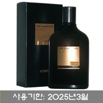 피부관리 [매장 정품] 보닌 더 캐릭터 블랙 시그니처 에멀전 140ml(1494950)