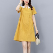 배색카라 A라인원피스 아이유 반팔 린넨 롱치마 나일론원피스 바스락소재 데이트룩 슬림핏 블루