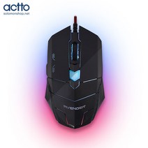 엑토 어벤져 게이밍광마우스 GMSC-10, 블랙