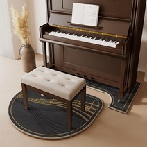 방음피아노매트 방진 디지털 피아노 패드 업라이트 카펫 머플러 의자 두꺼운 발 드럼 충격, 결합 패키지 70160+110110cm 즉시 10, Curve Spectrum Gold Donier