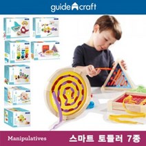 유아 오감발달 원목 프리미엄 토들러 교구(7종) 지능개발