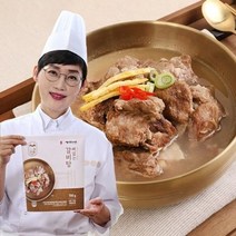 삼원가든 뼈없는 갈비탕 700g*5팩, 없음, 5개, 700g