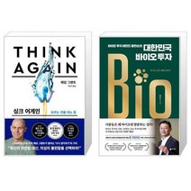 유니오니아시아 싱크 어게인 + 바이오 투자 레전드 황만순의 대한민국 바이오 투자, [단일상품]