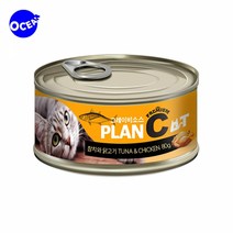 닭고기 80g 플랜씨 고양이 주식 그레이비 소스 참치플랜씨 그레이비 그레이비소스 고양이용품 고양이쇼핑몰 고양이용품쇼핑몰 고양이밥 고양이먹이 고양이간식, 본상품