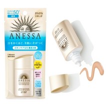 시세이도 선크림 아넷사 UV BB 파운데이션 25ml, a1