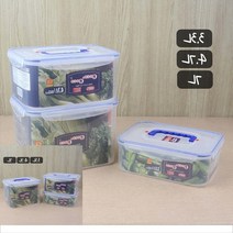 굿앤굿 냉동실정리트레이 김장김치 육수보관통 새우젓통 전보관 밀가루통 3.3/4.7/7L, 4.7L