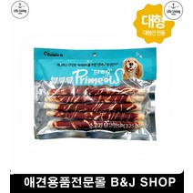 잇몸약한강아지 영양간식 이갈이껌 새끼강아지개껌 소형견개껌 강아지식욕부진, 1개
