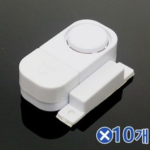 MDG5622 자취방필수품 도어 경보기x10개 도어벨 문열림방지 경보기/경보벨/경보음/도어경보기, 상세페이지 참조