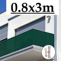 짙은 녹색 hdpe 발코니 개인 정보 보호 그물 울타리 차폐 안티 uv 방풍 아파트 발코니 보호 테라스 쉼터 개인 정보 보호 그물, 0.8x3m
