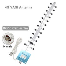 장거리 4G LTE 실외 방수 고 이득 16dbi 지향성 안테나 14 unites N male 커넥터 포함, 02 N male