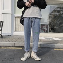 도오빠 남자청바지 남성 청바지 고무줄 물빠진 복고풍 레트로 빈티지 봄 여름 가을 스트레이트 일자 바지