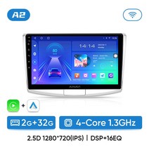 카플레이무선 카플레이어모니터 안드로이드오토 호환 멀티미디어 폭스바겐 파사트 카플레이 안드로이드 자동차, 3.A2 2G 32G