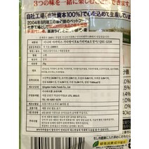 차현닷 이나바야끼믹스 가다랑어 가리비오징어 25g