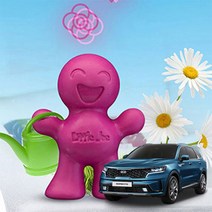 쏘렌토MQ4 차량용 송풍구 방향제, 엠버