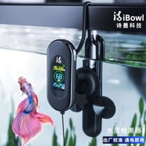 수질 측정기 수조 경도 어항 용존 산소 PH 검사기, 4.0 길이 연장(5 in 1) 독립형