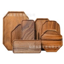 COSYEVNO 식판 식판 다기 보관 수납이 편하고, 아카시아 나무 평판 25*12