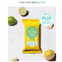 아리얼 더 퍼펙트 클렌징 티슈 플러스 20매, 1개