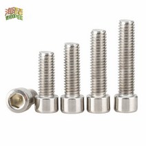 25pcs M2.5 M3 비표준 304 A2 스테인레스 스틸 육각 홀 붙이 볼트 렌치 작은 머리 직경 3.8mm 4.5mm, 19 M3x5mm
