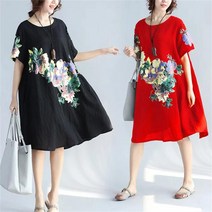 녕동 캐주얼 하객룩 블라우스 여름 여성 폴리 원피스 반팔 롱원피스 빅사이즈 +사은품