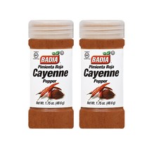 바디아 카이옌 페퍼 파우더, 2개