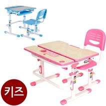 닥터데스크 아동책상, 02_블루