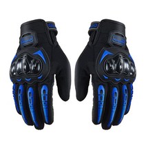 간트 모토 레이싱 풀 핑거 바이크 오토바이 장갑 Lvas 글러브 웨어러블 스포츠