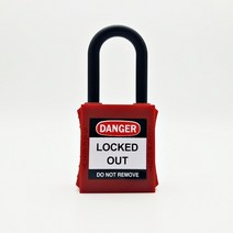 로토코리아 LOTO 안전열쇠 LK-G11 RED(개별키) 잠금장치 LOCKOUT