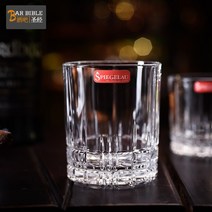 위스키 독일 SPIEGELAU 수입 크리스탈 콜린 과일주스컵 칵테일잔 새기다 꽃 스탠드컵 2361290468, 무늬를 새기다 -하이 타입 위스키 잔