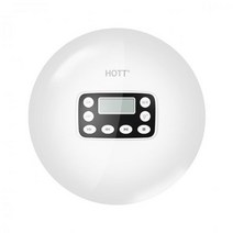 HOTT CD711T 블루투스 CD 플레이어, 03. White, 01 White