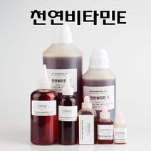 코리아씨밀락 천연비타민E, 천연비타민E 10ml