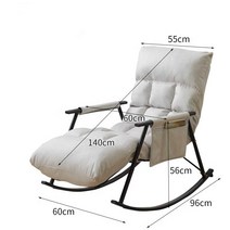 1인 리클라이너 흔들 의자 수동 일인용 감성 북유럽, 그레이스노우벨벳(5단조절+세탁가능)