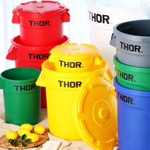 토르 브루트 컨테이너 쓰레기통 휴지통 12L-38L, 15-토르 다용도통 23L 블루