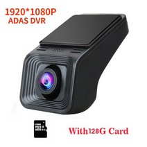 안드로이드 올인원 오토 Vtopek자동차 Dvr ADAS Usb 카메라 1080P HD 자동차 DVD 플레이어 네비게이션 자동 오디오 음성 알람 LDWS 지지 TF 카드, 1080P With 128G Card_CHINA
