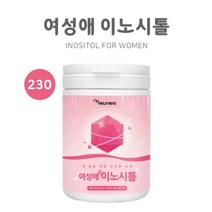 여성애 이노시톨 230g 아가베이눌린 효소분말 혼합유산균 엽산 함유 마이오이노시톨 미오이노시톨