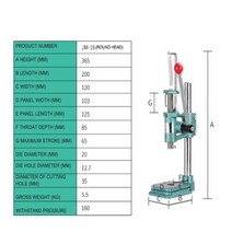 핸드 프레스 산업용 데스크탑 미니 수동 펀칭 라운드 헤드 스퀘어 헤드 알루미늄 소형, jm16 라운드, JM16 ROUND